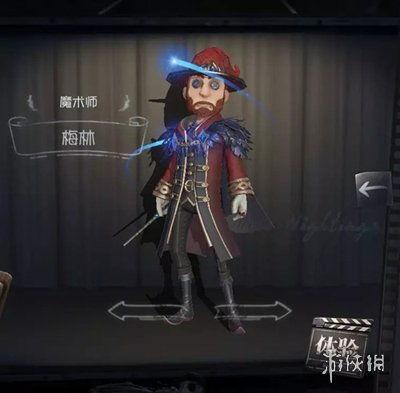 第五人格最新爆料心理学,揭秘心理战背后的心理学生态